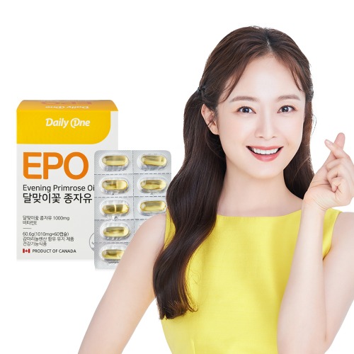 데일리원 EPO 달맞이꽃 종자유 감마리놀렌산 비타민E 1010mg X 60캡슐 1통